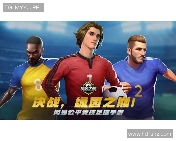 《足球星视界纵览绿茵风云探索巨星背后不为人知的故事》