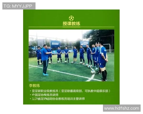 小孩选择足球球星的利与弊分析家长应如何正确引导