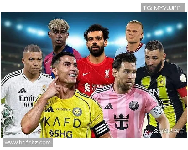 2025年全球足球球星最新名单及精彩瞬间集锦全览 2025年全球足球球星最新名单及精彩瞬间集锦全览