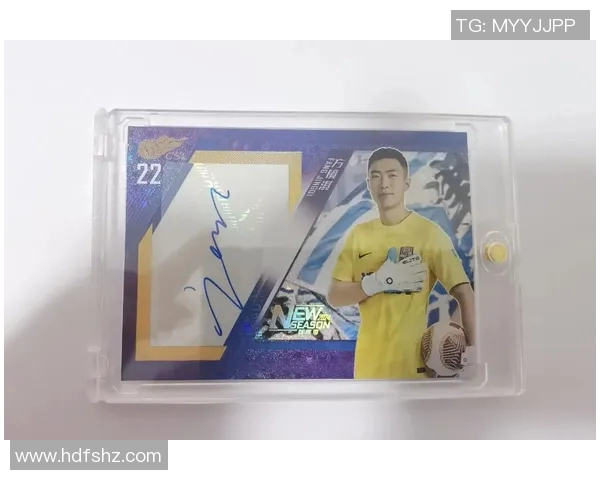 如何查询足球球星卡的价格并评估其市场价值