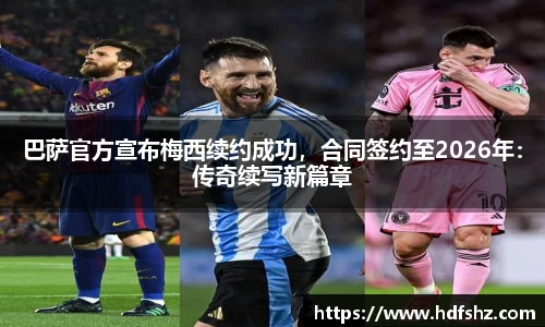 乐发Vll官网
