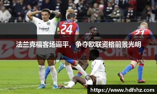 乐发Vll彩票官方