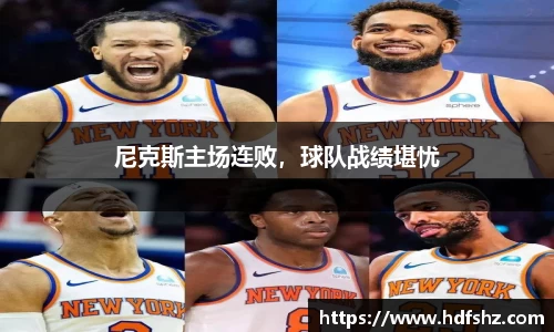 乐发Vll