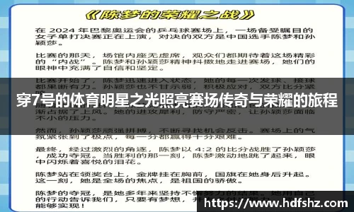 乐发Vll官网