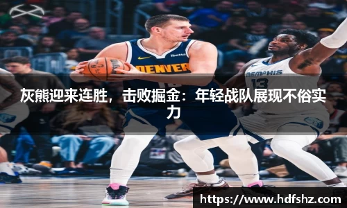 乐发官网