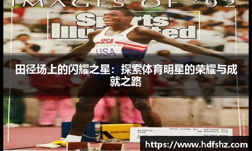 乐发Vll官网