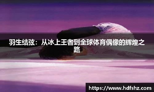 乐发Vll彩票官方