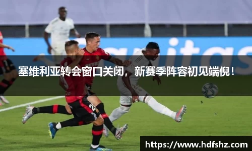 乐发官网