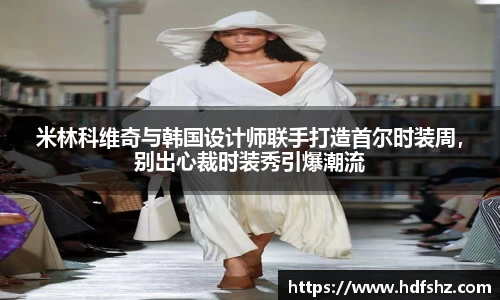 乐发官网