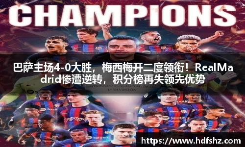 乐发Vll彩票官方