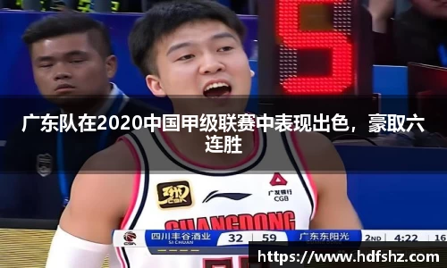 乐发官网