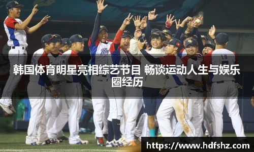 乐发Vll官网