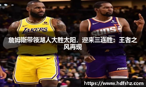 乐发Vll