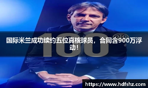 乐发Vll彩票官方