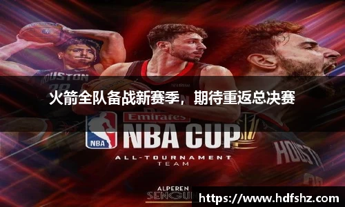 乐发Vll彩票官方