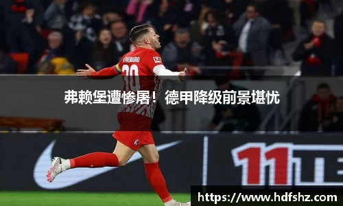 乐发Vll官网