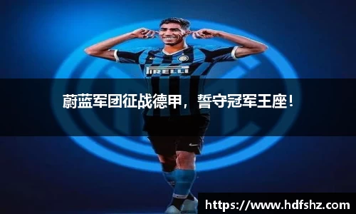 乐发官网