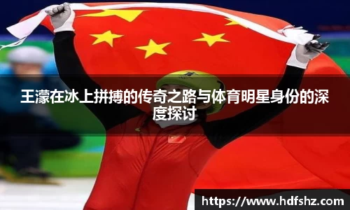 乐发官网