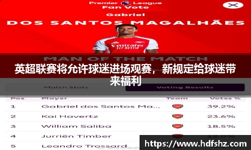 乐发Vll彩票官方