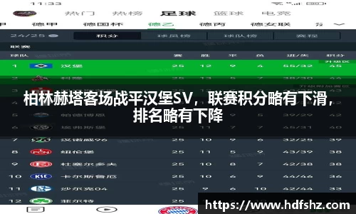 乐发官网