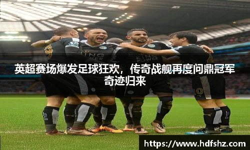 乐发Vll彩票官方