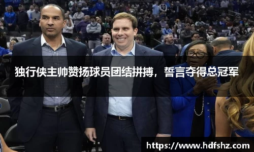 乐发Vll彩票官方