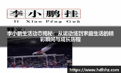 乐发Vll彩票官方