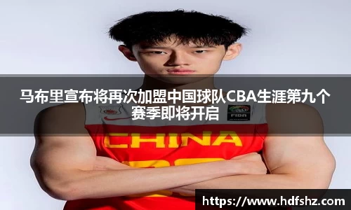 乐发官网