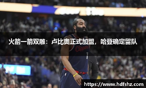 乐发Vll