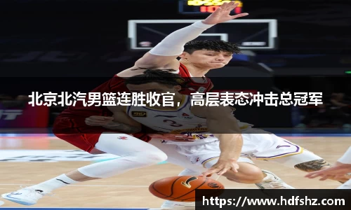 乐发Vll彩票官方