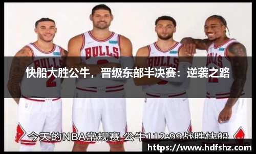 乐发官网