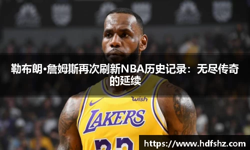乐发Vll彩票官方