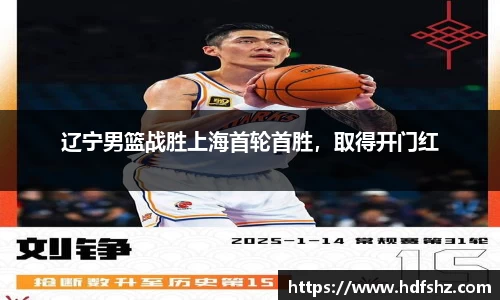 乐发Vll彩票官方