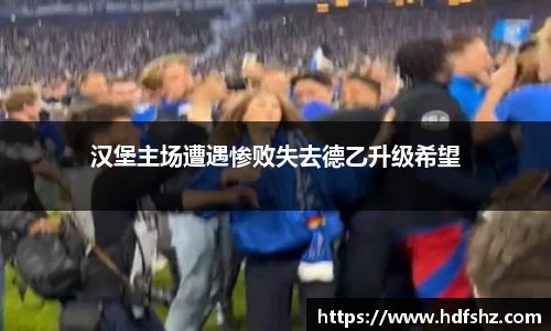 乐发官网