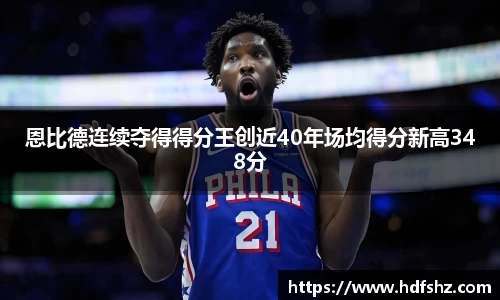 乐发Vll彩票官方