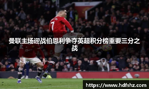 乐发官网
