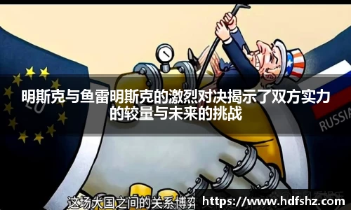 乐发Vll彩票官方