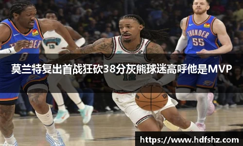 乐发官网
