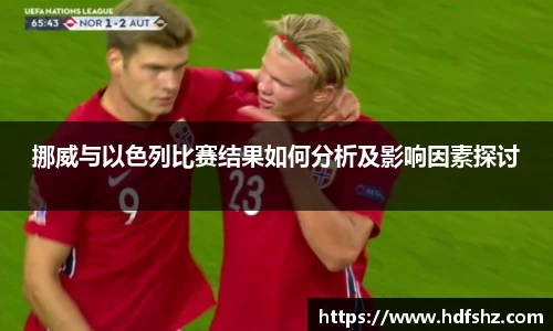 乐发Vll官网