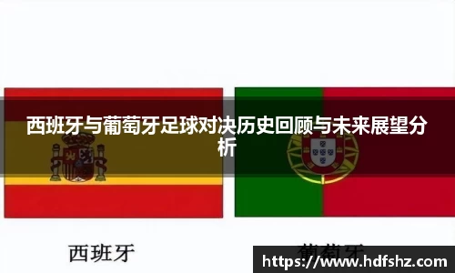 乐发官网