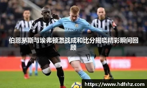 乐发官网