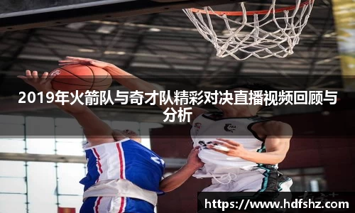 乐发Vll彩票官方