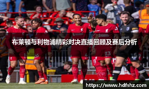 乐发官网