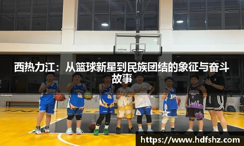 乐发Vll彩票官方