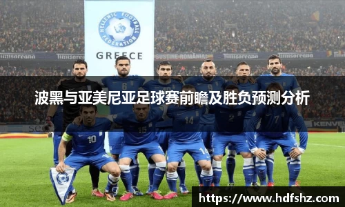 乐发官网