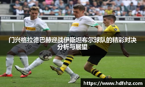 乐发官网