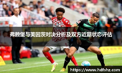 乐发Vll彩票官方
