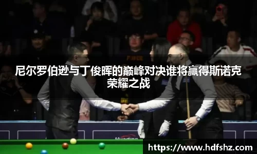 乐发Vll官网