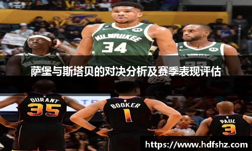 乐发Vll彩票官方