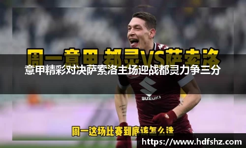 乐发Vll官网